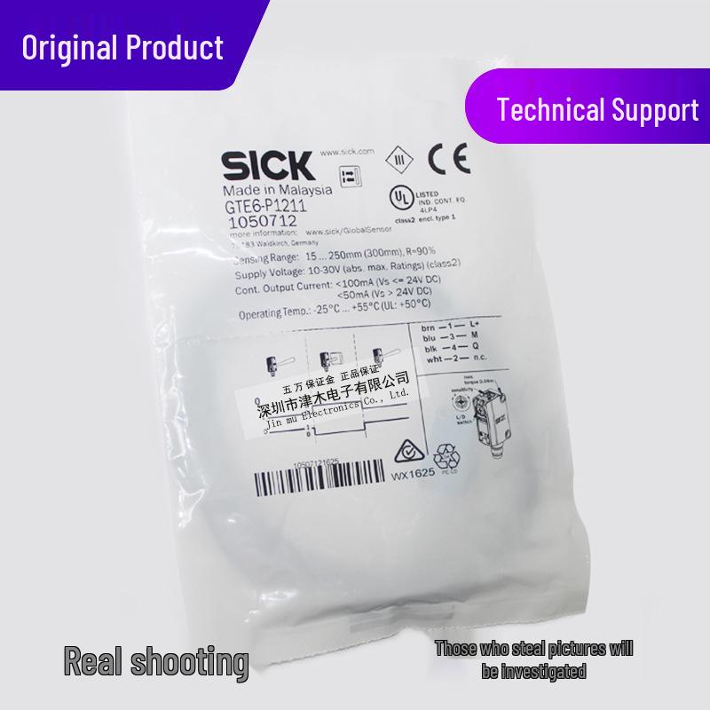 Совершенно новый оригинальный фотоэлектрический датчик GTE6-P1211 (Модель 1050712) Без аксессуаров