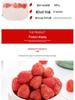 Free Shipping Freeze-Dried Strawberry Crisps, 500g Box - Office Casual Snacks