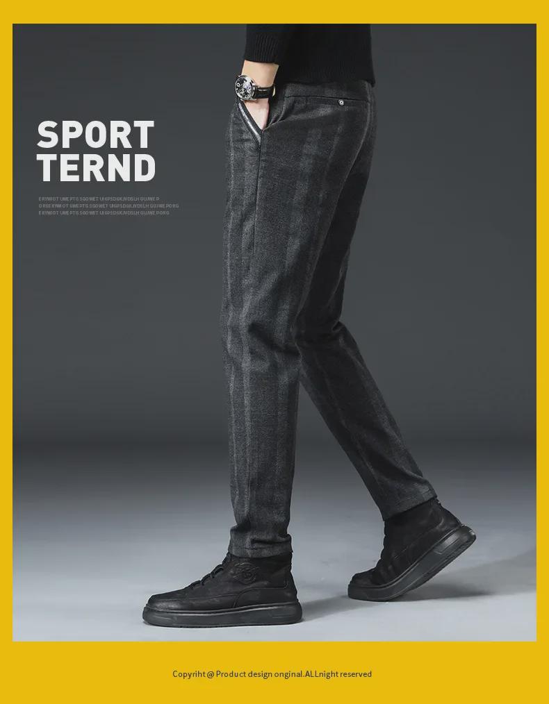 Мужские узкие эластичные брюки в полоску: Модные повседневные брюки в деловом стиле