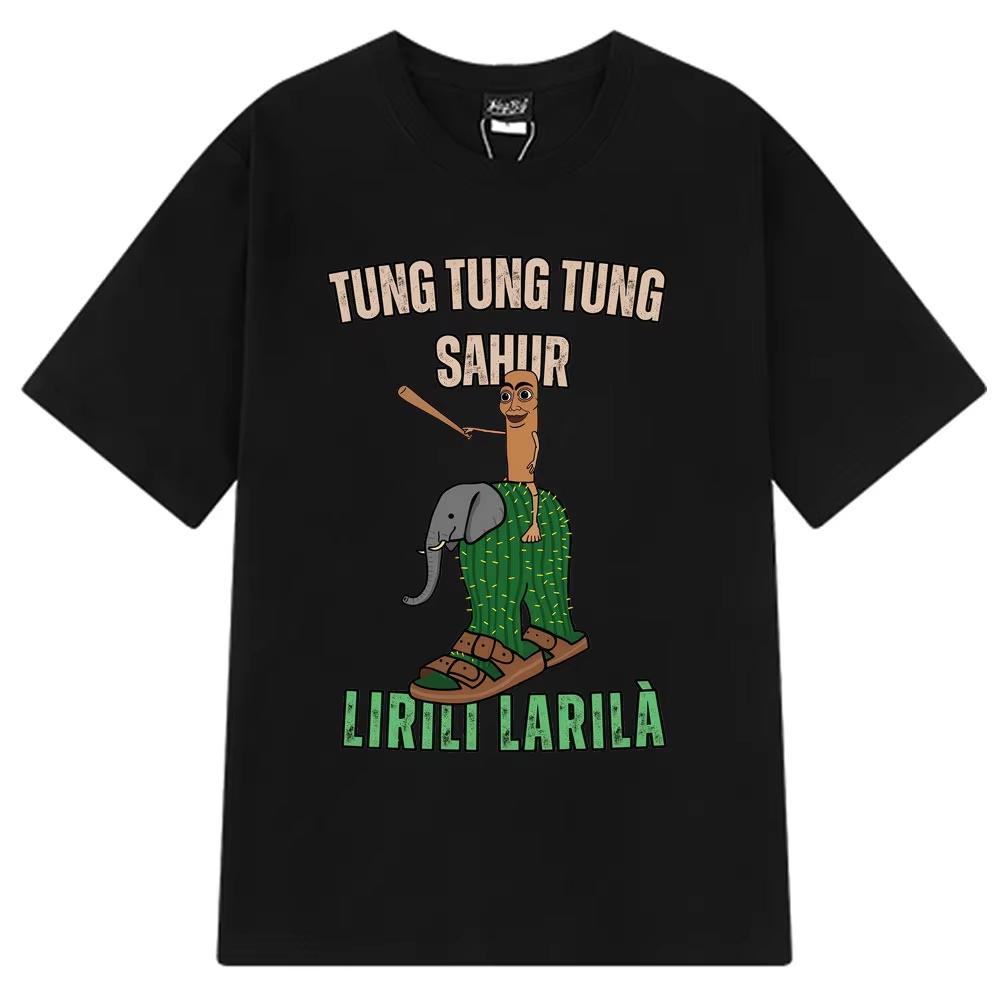 Italian Brainrot Tralalero Tralala Tung Tung Tung Sahur Bombardiro Crocodilo Funny Meme T-shirt Men Women Fashion Loose T Shirts