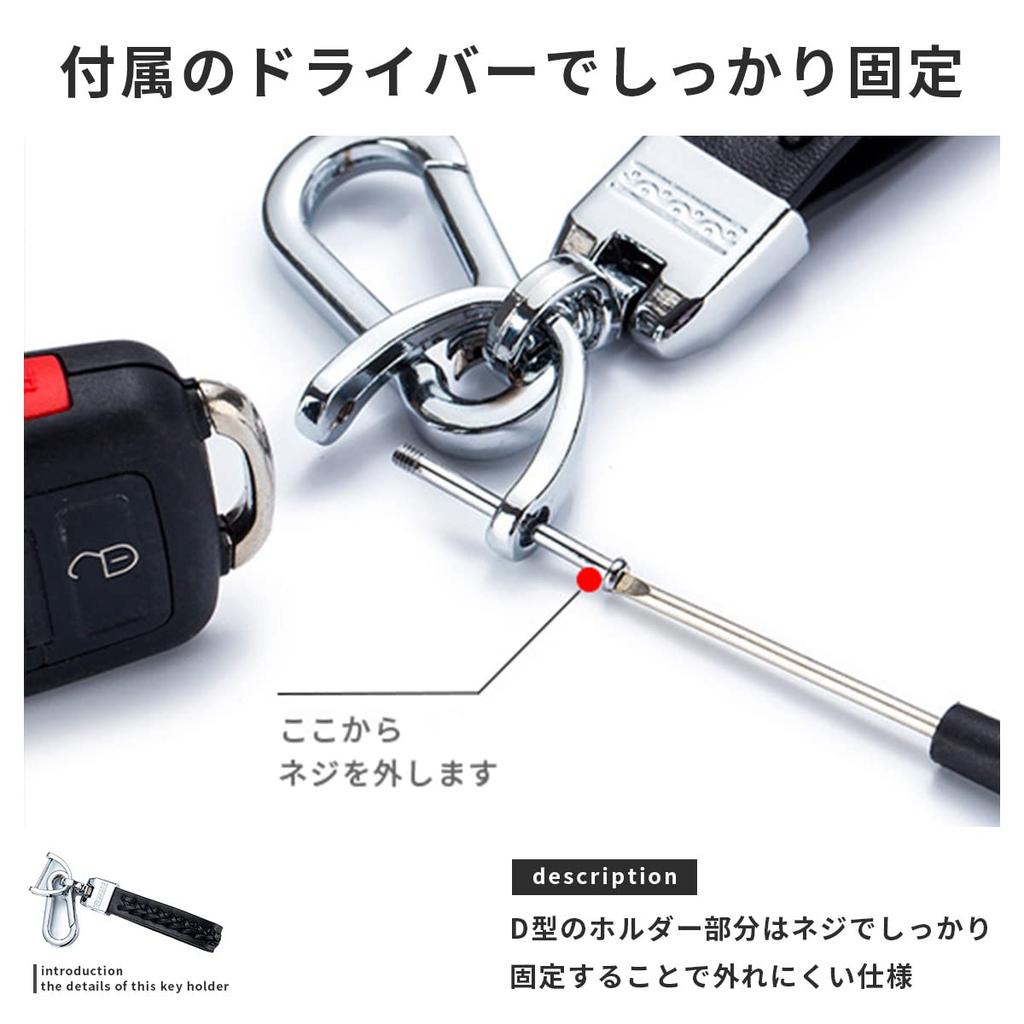 [VERISSY] Smart Key Case, Key Holder Set, Mazda MAZDA Smart Key Cover, CX-5, CX-3,