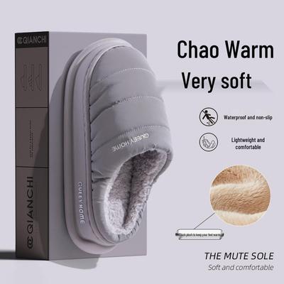 2025 Мужские водонепроницаемые зимние хлопковые тапочки - Нескользящие для дома/улицы с толстой подошвой для женщин
