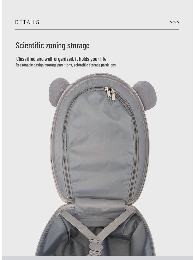 Детский 16-дюймовый чемодан-тележка из мультяшного яичного скорлупы