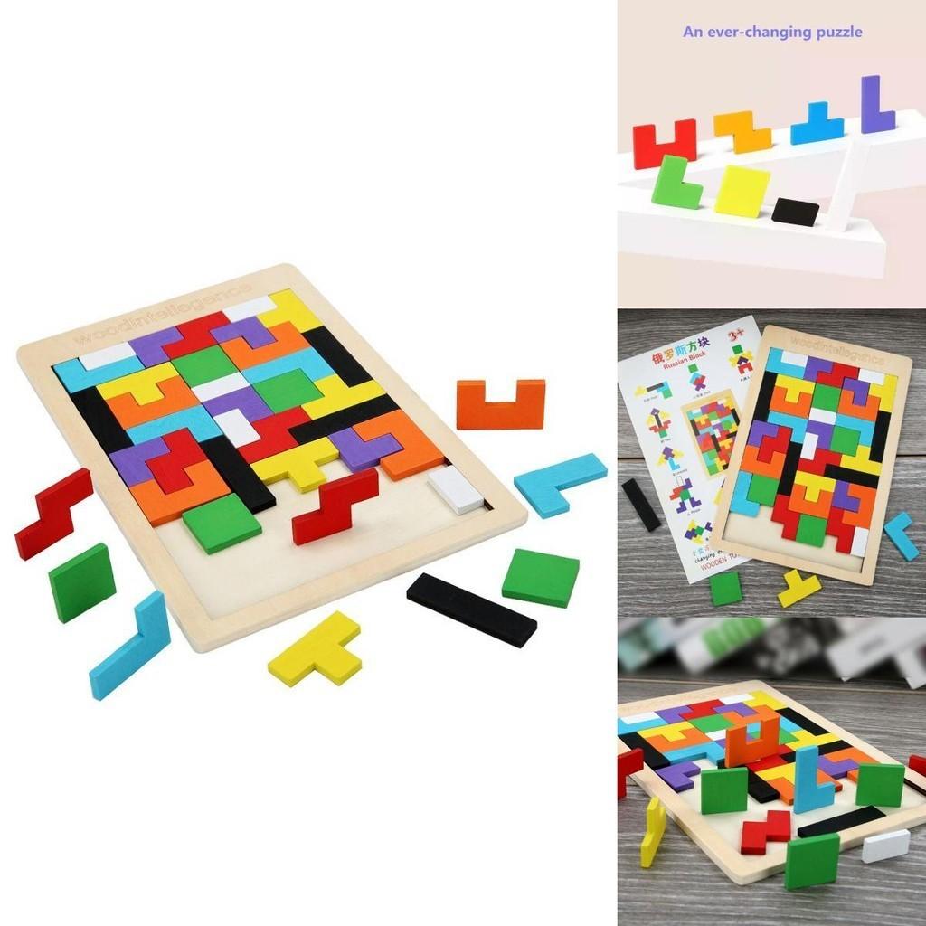 Увлекательные красочные деревянные развивающие игрушки тетрис для детей от 3 до 8 лет