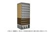 TOMYTEC Building Collection Kenkore 181 Earthquake Reinforced Building Diorama Supplies