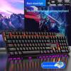 Wired RGB Mechanical Gaming Keyboard and Mouse Set