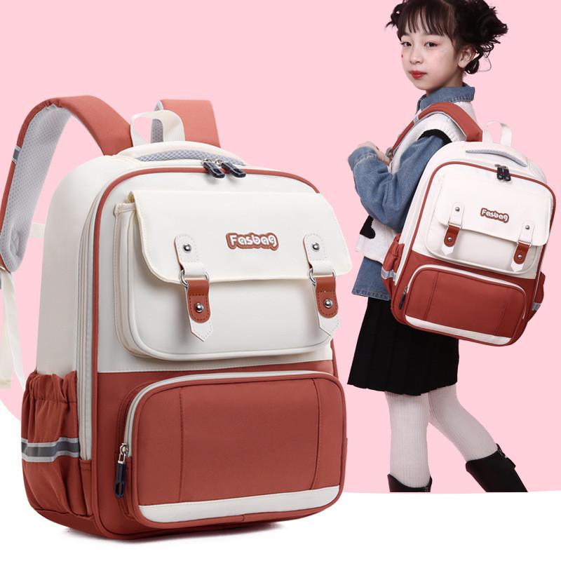 Adorable And Functional Kids Backpack For School Use With Comfortable Shoulder Straps In Bright Colors