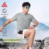 PEAK Men's Quick-Dry Half-Zip Sport T-shirt