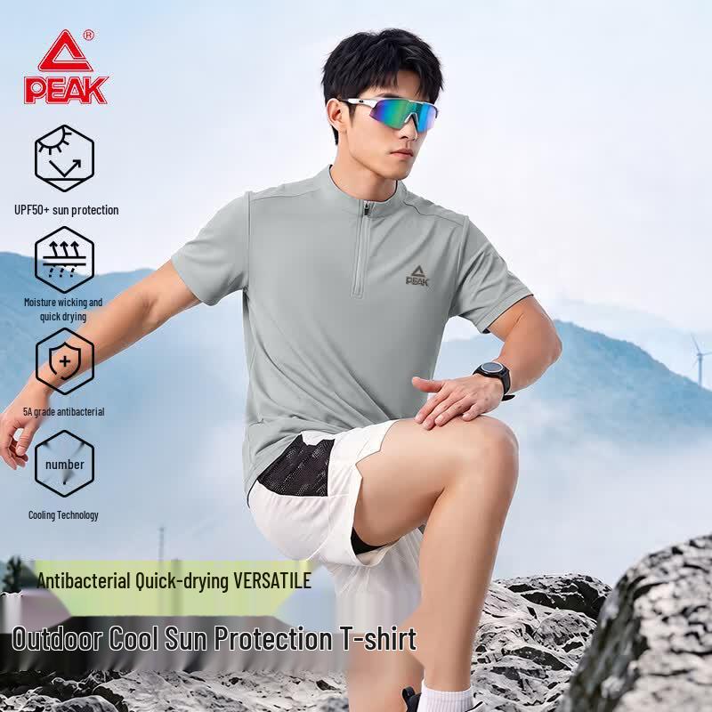 PEAK Men's Quick-Dry Half-Zip Sport T-shirt