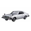 Aoshima Bunka Kyozai 1/24 Scale Model Car Series No. 52 Nissan KHGC210 Skyline HT2000GT-ES 1977 Plastic Model