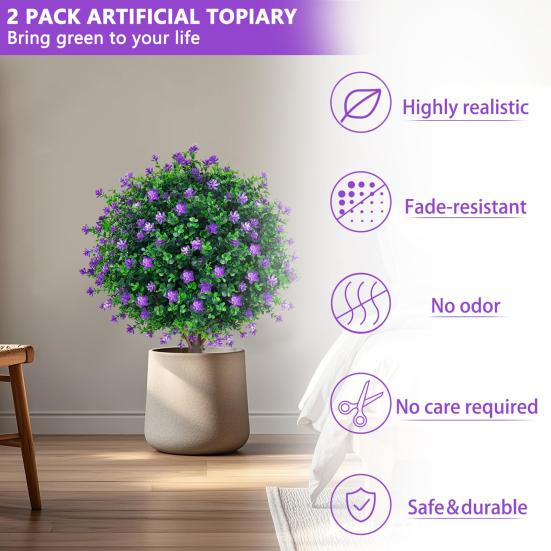 Искусственный топиарный шар с лавандовыми цветами 16 дюймов Устойчивый к УФ-лучам Искусственный