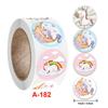 500pcs/roll Cute Cartoon Reward Sticker Teacher Encouragement Student Round Labels Animals Stationery Sticker Toys