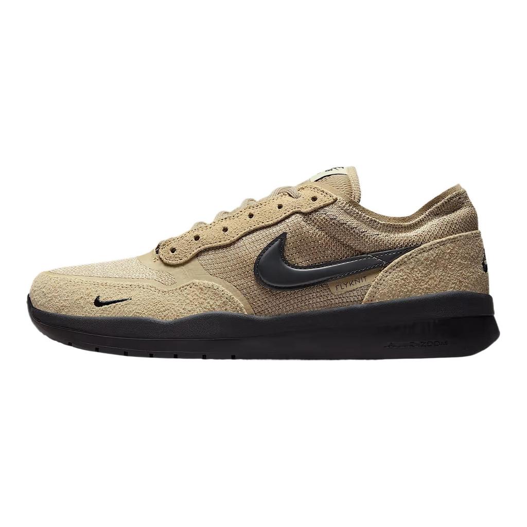 Nike PS8 SB Светло-хаки Мужские кроссовки Загар Пустынный хаки Черный FV8493-200