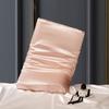 6A Grade Natural Mulberry Silk Latex Pillowcase Superior Quality Protect Hair Pillow Case Solid Color Bedding Pillowcover