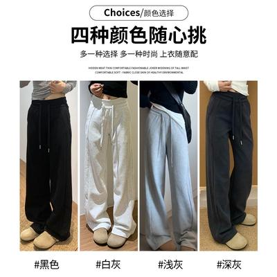 Женские спортивные брюки Lulu осень-зима новые с высокой посадкой свободные ленивые прямые узкие широкие спортивные брюки