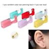 Pain Ear Cartilage Disposable Nose Ear Piercing Tool Earring Piercer Machine Helix Piercing Steel