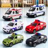 Kids' Inertia-Powered Police Car: 3-Door Opening, Gift for Boys, Ambulance-Themed Simulation Toy