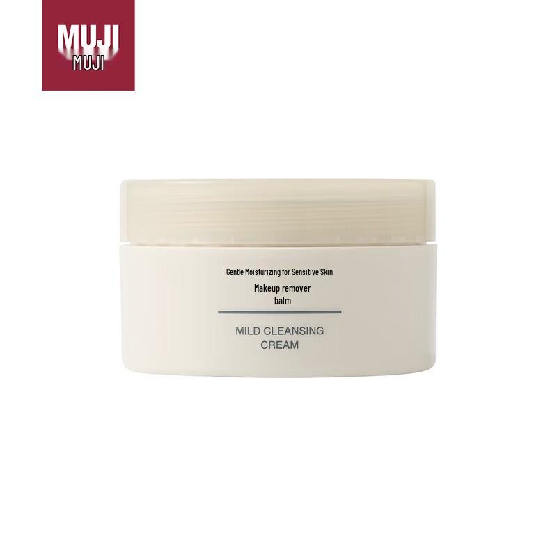 MUJI Sensitive Skin Cleansing Balm