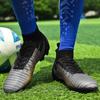 Детские футбольные бутсы 31-48 лет, студенческие подростковые мужские тренировочные футбольные бутсы Nail AG