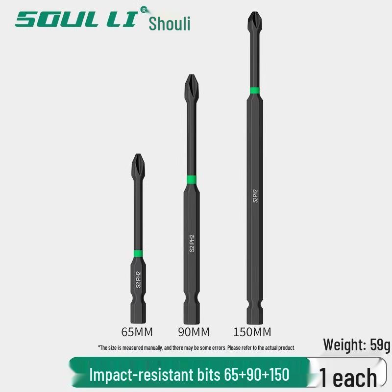 Новое поступление: Магнитная бита Phillips - Нескользящая, Высокая твердость, Вольфрамовая сталь для электродрелей