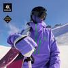 KAILAS Горнолыжная куртка-пуловер BM45 LT GORE-TEX 3L
