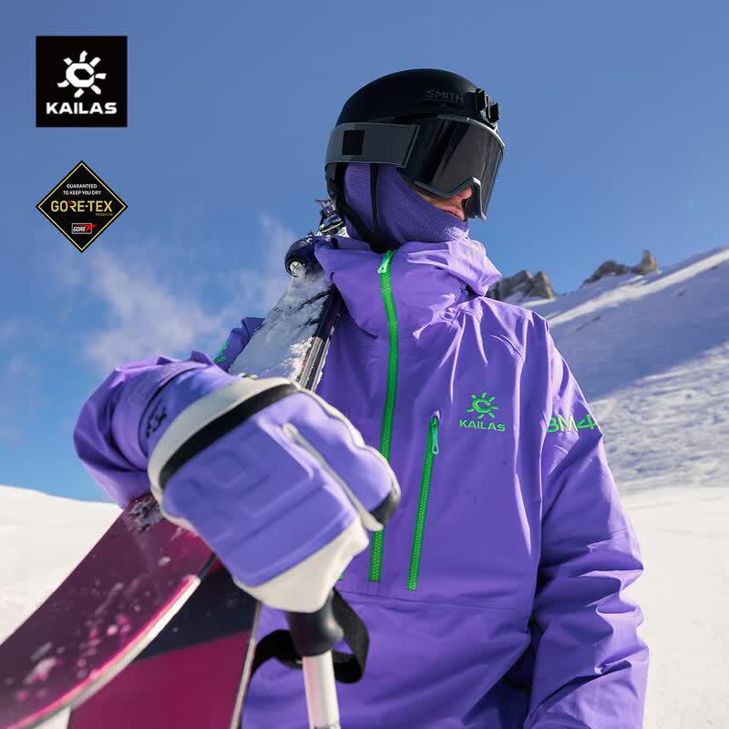 KAILAS Горнолыжная куртка-пуловер BM45 LT GORE-TEX 3L