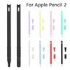 Soft Silicone Case For Apple Pencil 2 Generation Pen Case Ipad Stylus Anti-drop And Non-slip Protective Shell Cover Accessories