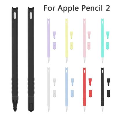 Мягкий силиконовый чехол для Apple Pencil 2-го поколения, чехол для стилуса iPad, противоударный и нескользящий защитный чехол-накладка.
