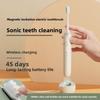 Мягкая щетина электрическая зубная щетка для взрослых с беспроводной зарядкой, умная звуковая магнитная левитация, чувствительная электрическая зубная щетка
