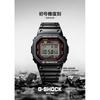 Наручные часы Casio G-Shock, модель-перевыпуск первого поколения, изготовленная из биомассы, DW-5000R-1AJF, мужские, черные.