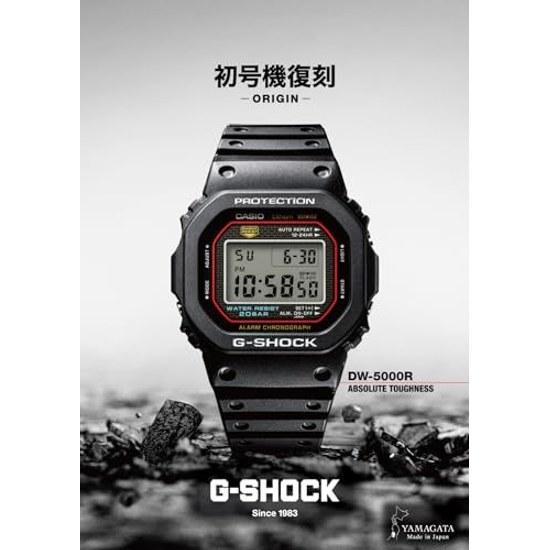 Наручные часы Casio G-Shock, модель-перевыпуск первого поколения, изготовленная из биомассы, DW-5000R-1AJF, мужские, черные.
