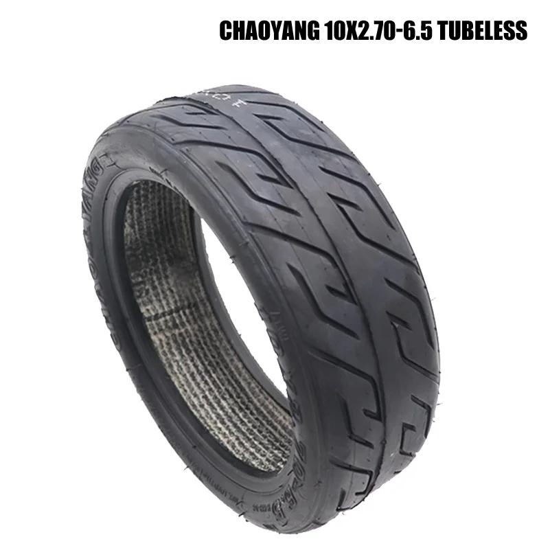 10INCH 10x2.75-6.5 Off-road Tubeless Tyre 10x2.70-6.5 Tire for Segway Ninebot Mini S Pro Max G30 Electric Scooter Self Balancing