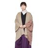 Patterned Knit Haori Made In Japan Attakee Niigata Prefecture Kimono Style Furisode Cardigan Japanese Style Kimono Modern Japanese Wear Japonism Kyoto