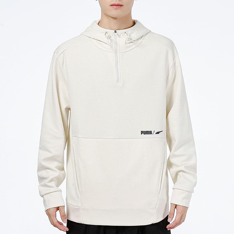 PUMA Half Zip Jacket 'White' Men's 846535-73