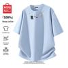 MINISO Мужская летняя хлопковая футболка с принтом