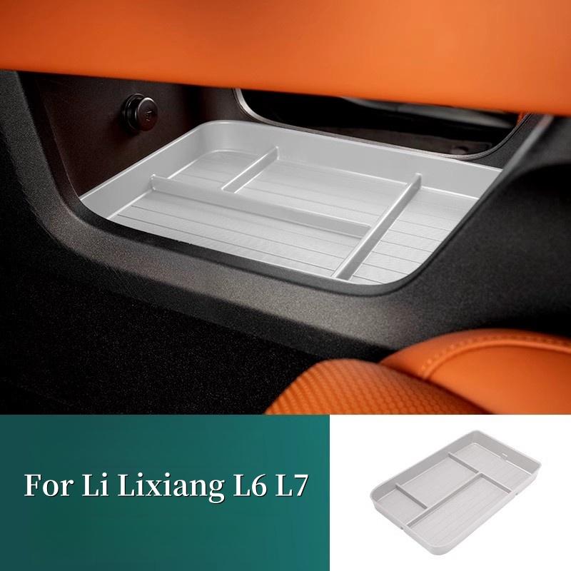 Для Li Lixiang L6 L7 2024 ABS Органайзер для хранения под центральной консолью автомобиля Ящик для хранения подлокотника Автостайлинг Аксессуары для интерьера