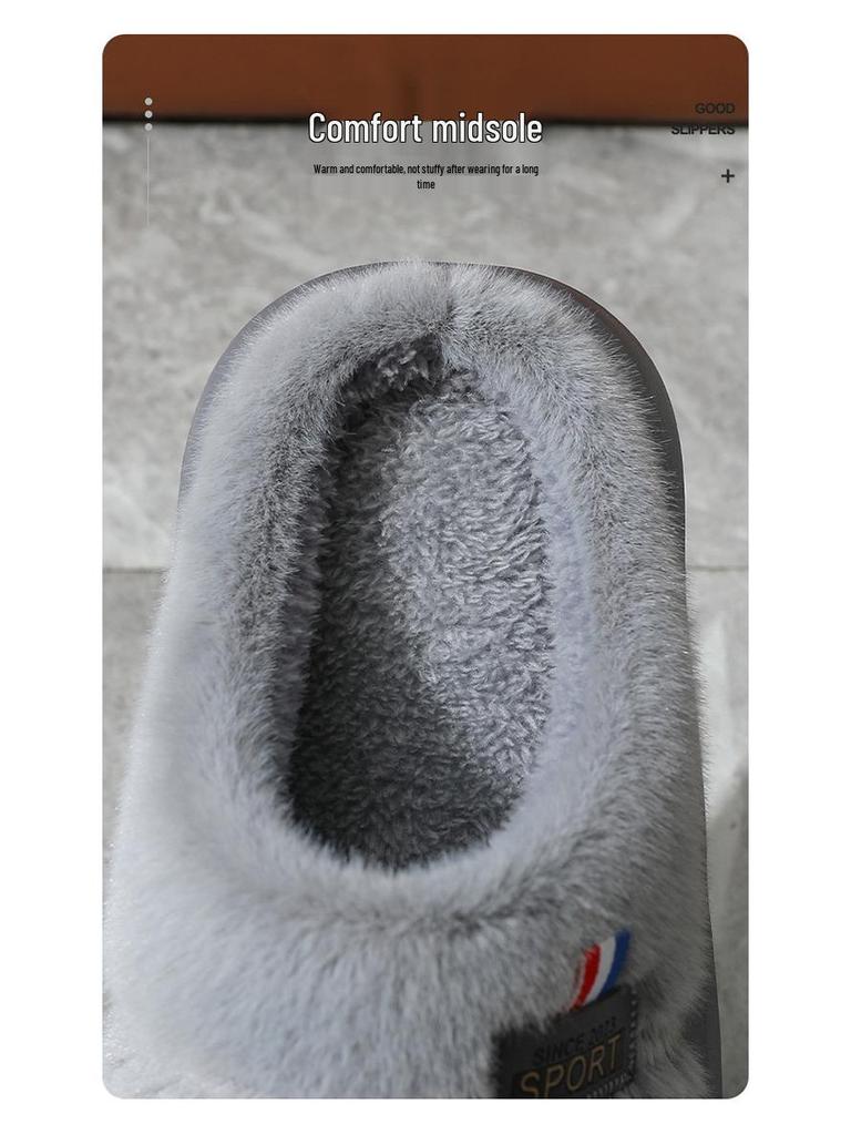 Мужские очень большие пушистые вельветовые хлопковые тапочки - Зимняя коллекция 2024, Теплая и удобная домашняя обувь