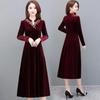 Women Autumn Winter Velvet Dress Lady Long Sleeve Party Velour Dress Casual A-Line Elegant Mid Long Dresses