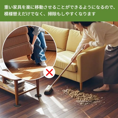 COVERCORNER Furniture Sliders, 120mm, Pack of 8, Oval, Furniture Moving Pads, Scratch-Resistant and Sound-Dampening, 8 Felt Sliders, Floor Protectors,