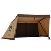 TOMOUNT Pup TC Gunmaku Solo 2-местный поликоттон с дымоходом, внутренняя сторона, солнце, подходит для 4 сезонов, палатка, палатка, отверстие, в комплекте, стены,