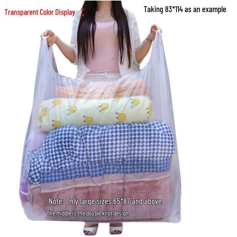 Large Thickened Transparent Plastic Carry Bags