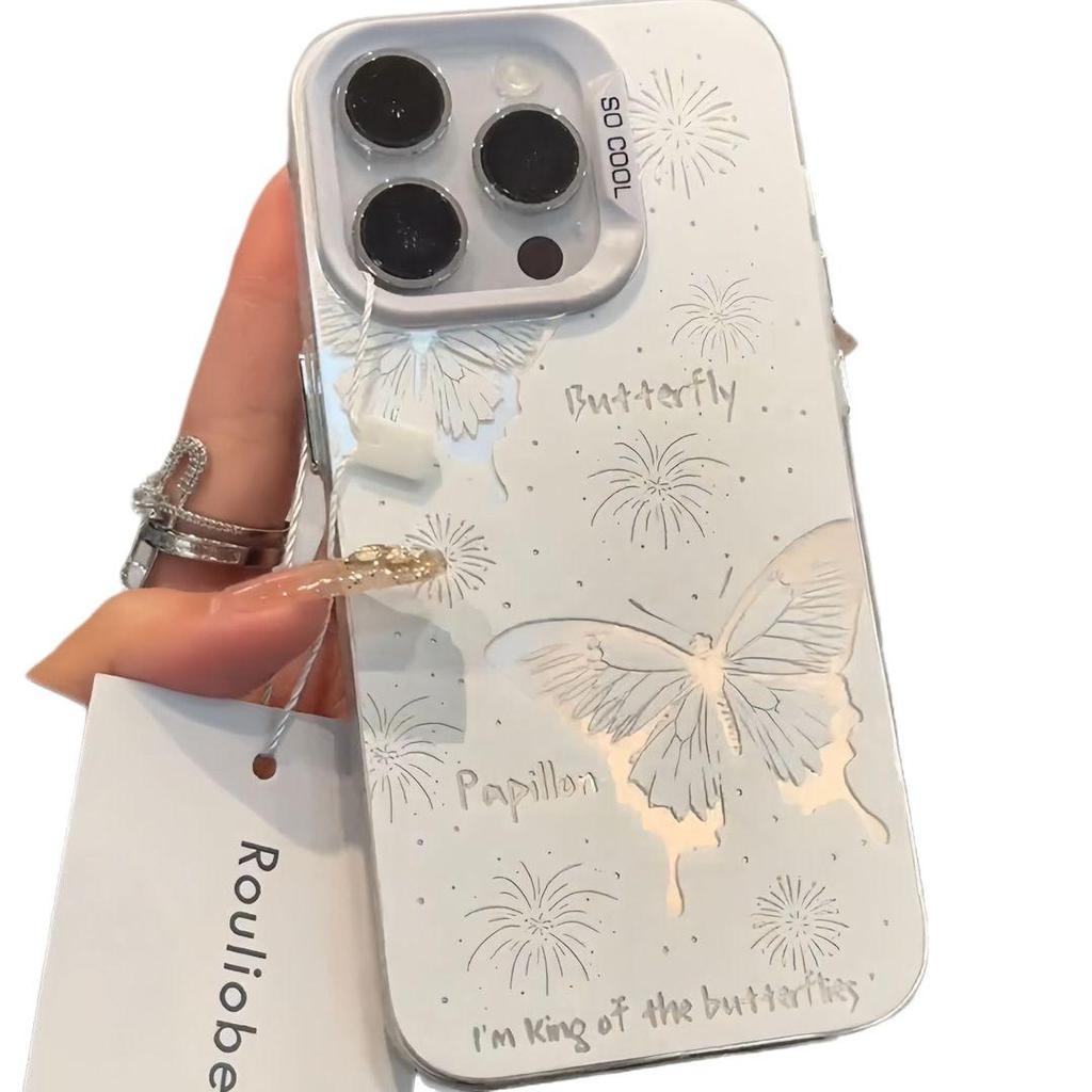 Butterfly Design Phone Case for iPhone Models 12 To 17, Apple 14, 15 Pro, 16 Plus.