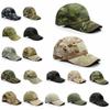 Camouflage Outdoor Cap Tactical Operators Camouflage Baseball Cap Army Student Training Cap