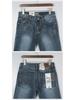 Leepaud Autumn Slim Fit мужские корейские джинсы со средней посадкой