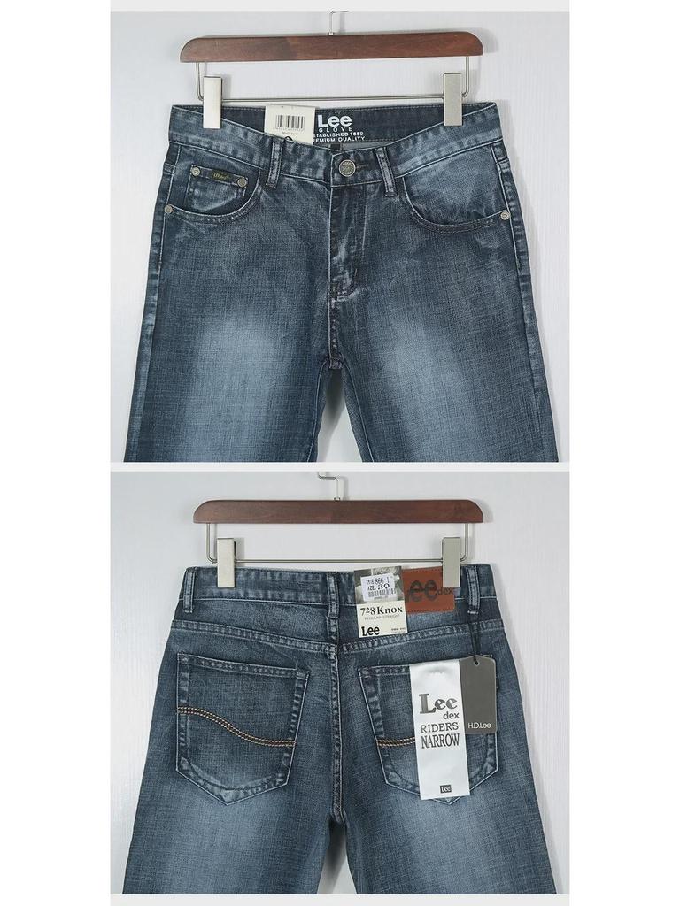 Leepaud Autumn Slim Fit мужские корейские джинсы со средней посадкой