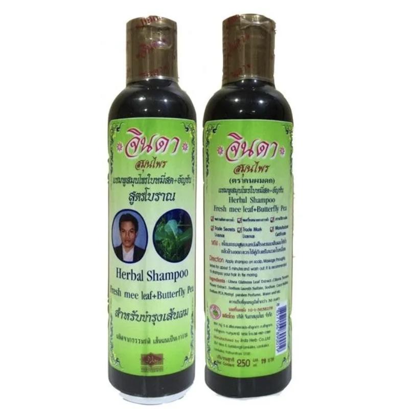 Jinda Травяной набор от выпадения волос 3 в 1 (Шампунь 250 мл, Кондиционер 250 мл, Лосьон для волос 120 мл.)