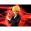 HUNTERHUNTER Фигурка Грандиста Курапика