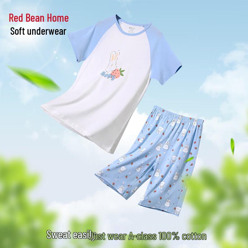 Летний хлопковый комплект пижамы и домашней одежды Hodohome для девочек