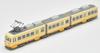 Railway Collection Iron Collection Chikuho Electric Railway Type 2000 2005 Yellow Diorama Supplies No.