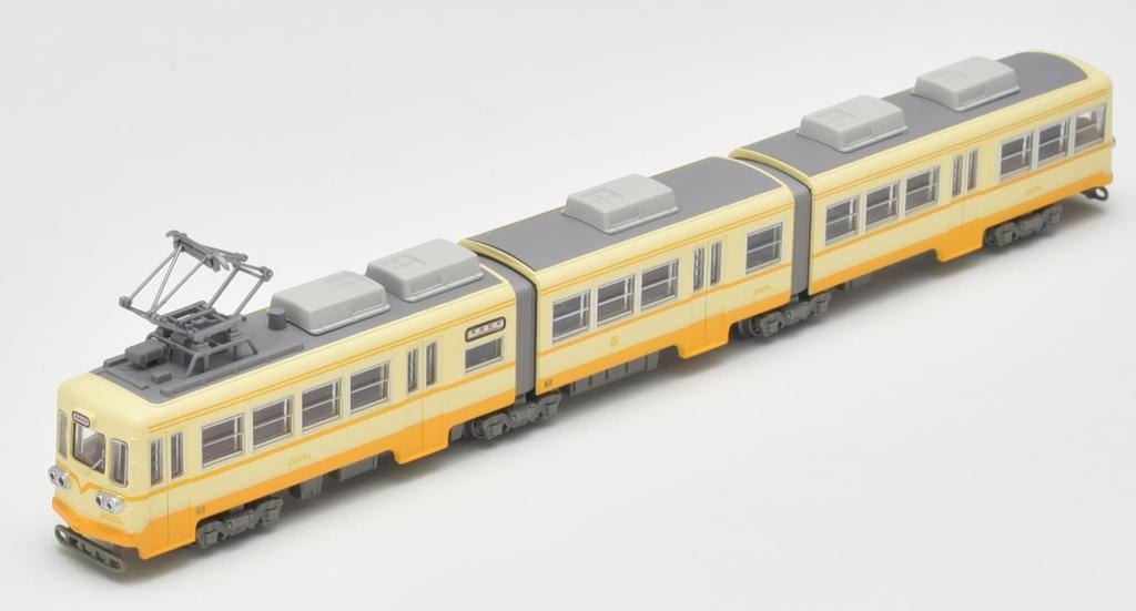 Railway Collection Iron Collection Chikuho Electric Railway Type 2000 2005 Yellow Diorama Supplies No.